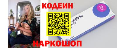 крисы Заволжье