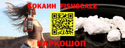 крисы Заволжье