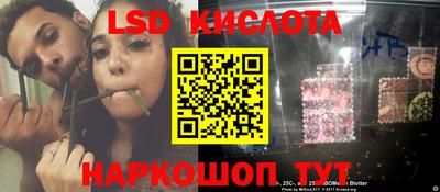 крисы Заволжье