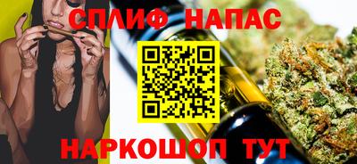 крисы Заволжье