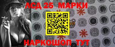соль курить ск Заводоуковск