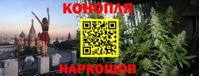 крисы Заволжье