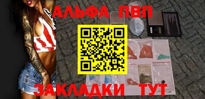 экстази Жуковский