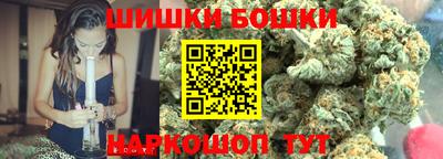 экстази Жуковский