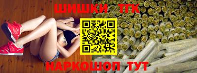 крисы Заволжье
