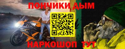 крисы Заволжье
