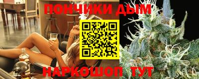экстази Жуковский