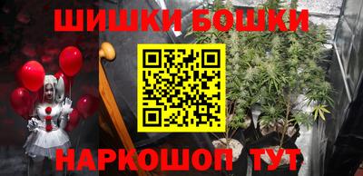 крисы Заволжье