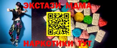 крисы Заволжье