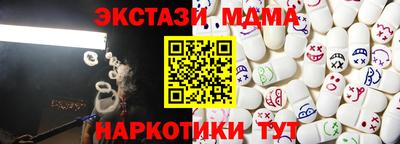 крисы Заволжье