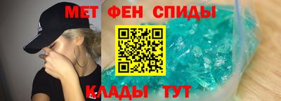 экстази Жуковский