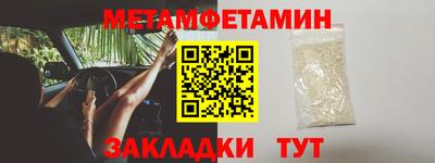 крисы Заволжье