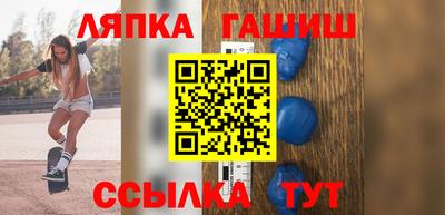 экстази Жуковский
