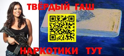 экстази Жуковский