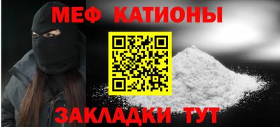 крисы Заволжье