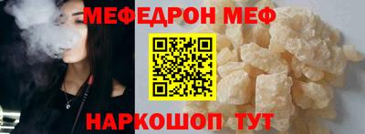 крисы Заволжье