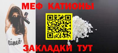 соль курить ск Заводоуковск